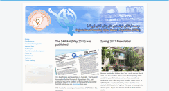 Desktop Screenshot of opawc.org